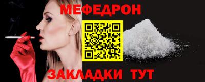 метадон Старая Купавна