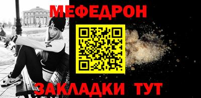 spice Среднеуральск