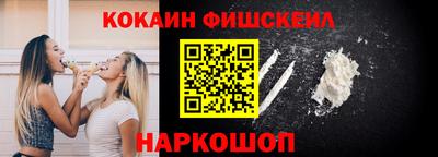 метадон Старая Купавна