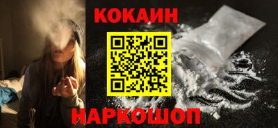 метадон Старая Купавна