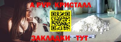 spice Среднеуральск