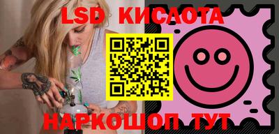 spice Среднеуральск
