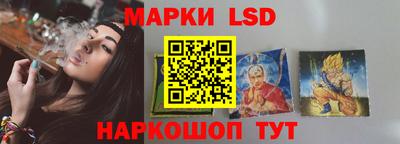 spice Среднеуральск