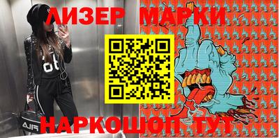 меф VHQ Тверь