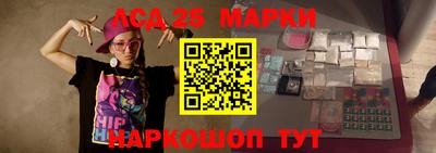 spice Среднеуральск