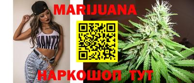 PSILOCYBIN Ставрополь