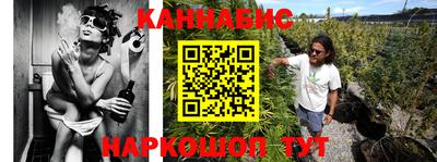 метадон Старая Купавна