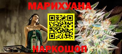 метадон Старая Купавна