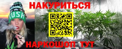 spice Среднеуральск