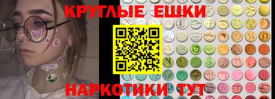 каннабис Тара