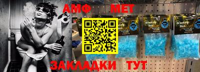 метадон Старая Купавна