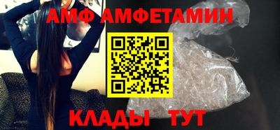 метадон Старая Купавна