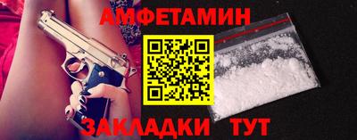 метадон Старая Купавна