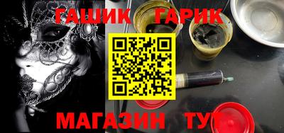 метадон Старая Купавна