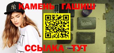 spice Среднеуральск