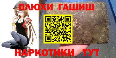 spice Среднеуральск