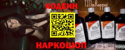 spice Среднеуральск