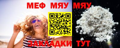 метадон Старая Купавна
